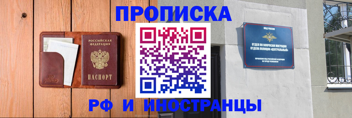 форма 3 в Верхнем Уфалее